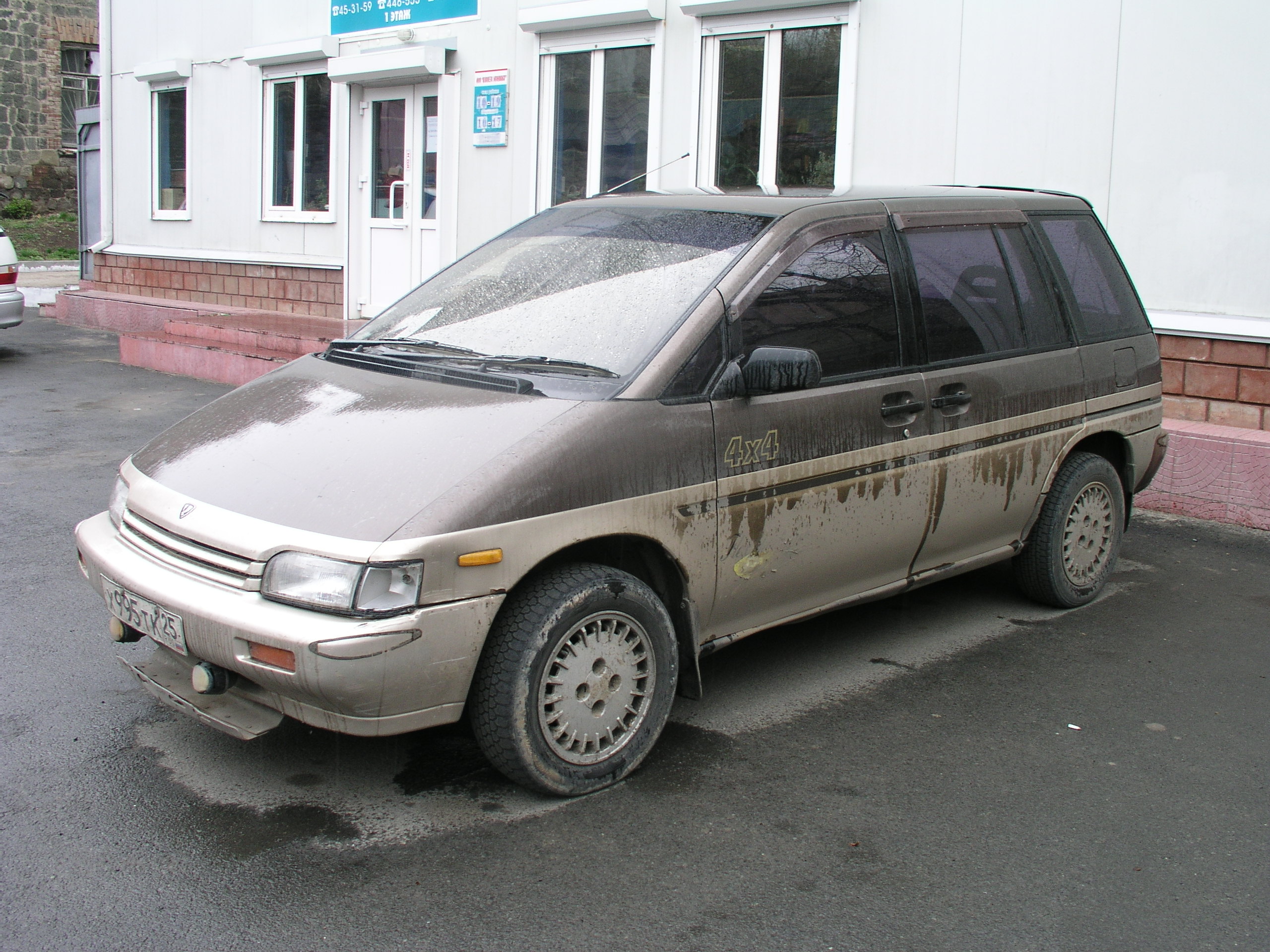 1992 Nissan Prairie