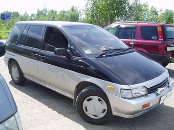 1992 Nissan Prairie