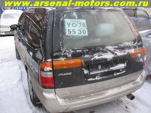 1997 Nissan Prairie Pictures