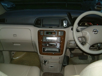 Nissan Prairie