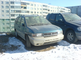 1996 Nissan Prairie Joy