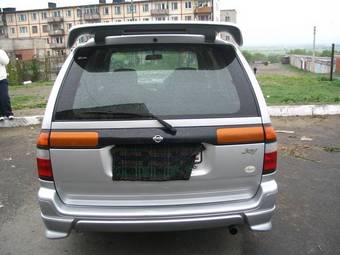 Nissan Prairie Joy