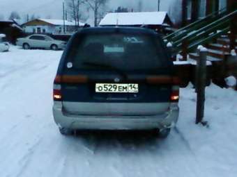 1996 Prairie Joy