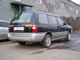 Nissan Prairie Joy