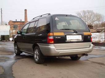 Nissan Prairie Joy