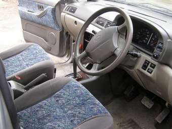 1996 Nissan Prairie Joy For Sale