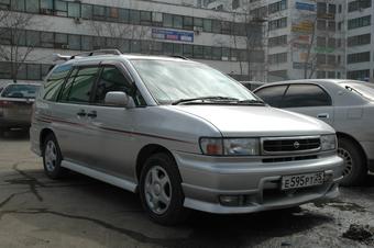 1997 Nissan Prairie Joy