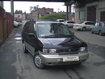 1997 Nissan Prairie Joy