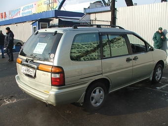 Nissan Prairie Joy