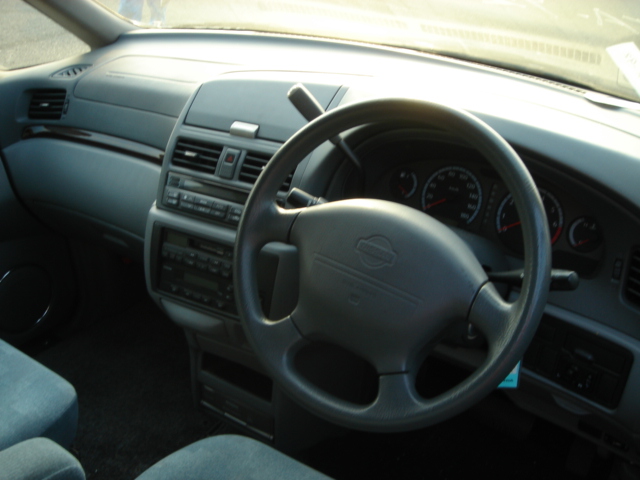 1998 Nissan Presage Wallpapers