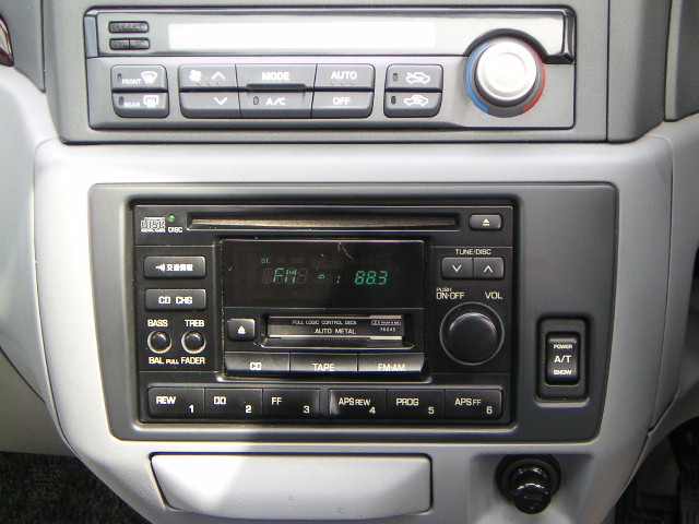 1998 Nissan Presage Pictures