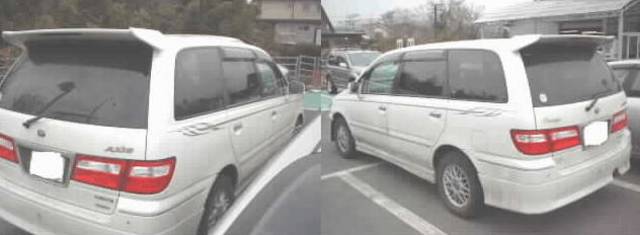 1999 Nissan Presage