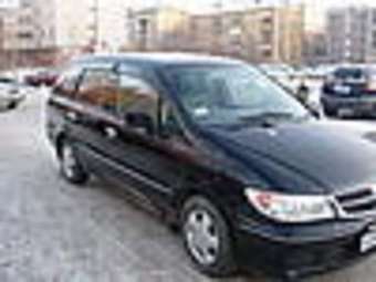 1999 Nissan Presage