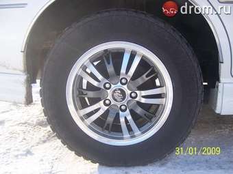 1999 Nissan Presage For Sale