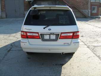 1999 Nissan Presage For Sale