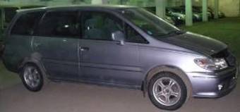 1999 Nissan Presage For Sale