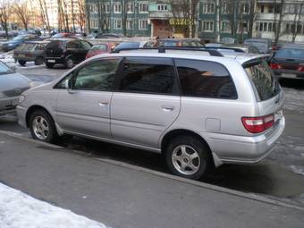 1999 Nissan Presage For Sale