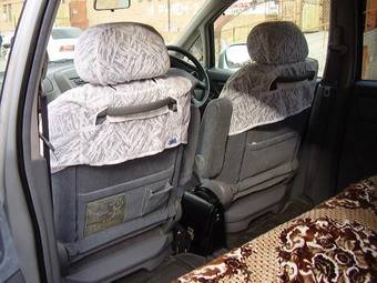 1999 Nissan Presage For Sale