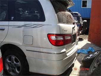 1999 Nissan Presage Photos