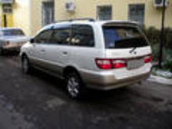 1999 Nissan Presage For Sale