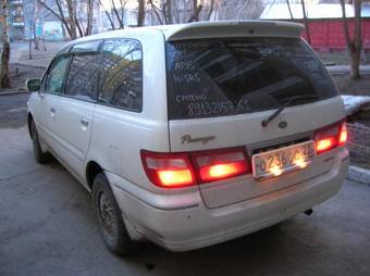 1999 Nissan Presage Photos