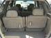 Preview Nissan Presage