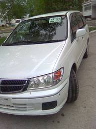 1999 Nissan Presage For Sale