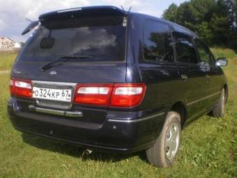 1999 Nissan Presage Pictures