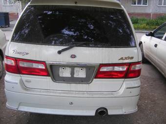 1999 Nissan Presage For Sale