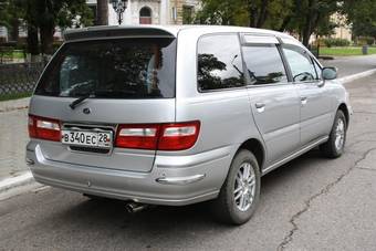 1999 Nissan Presage Pictures