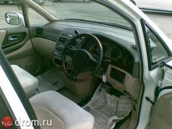 Nissan Presage