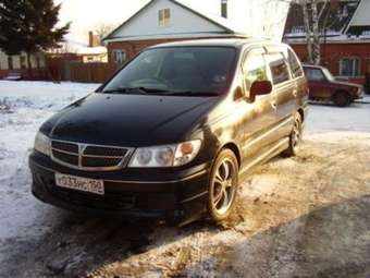 2000 Nissan Presage