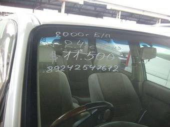 2000 Nissan Presage For Sale
