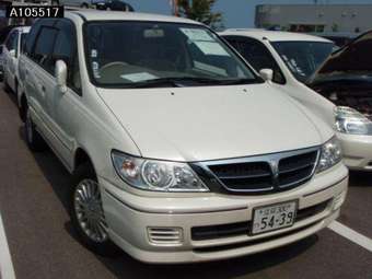 2001 Nissan Presage For Sale