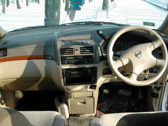2001 Nissan Presage Wallpapers