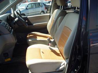 2001 Nissan Presage For Sale
