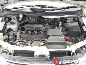 2002 Nissan Presage For Sale