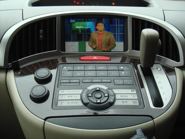 2003 Nissan Presage