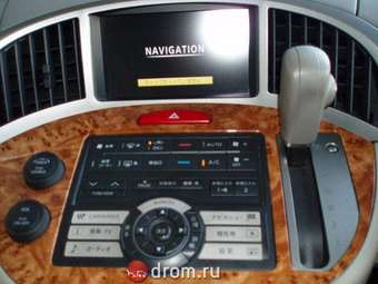 2003 Nissan Presage For Sale