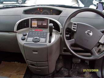 2003 Nissan Presage For Sale