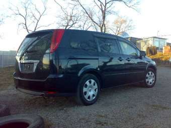 2003 Nissan Presage For Sale