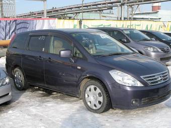 2003 Nissan Presage For Sale