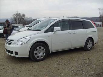 2003 Nissan Presage For Sale