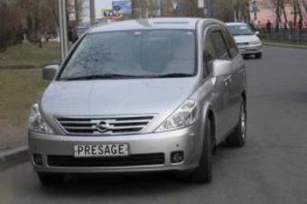 2003 Nissan Presage For Sale