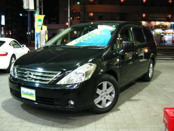 2004 Nissan Presage