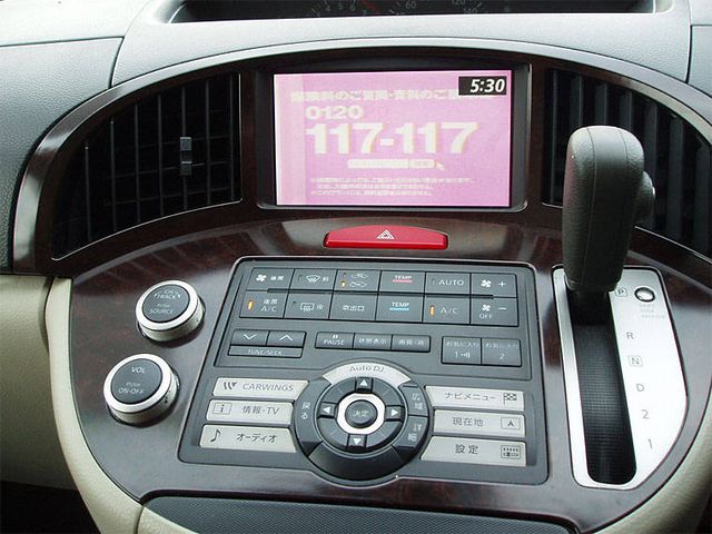 2004 Nissan Presage