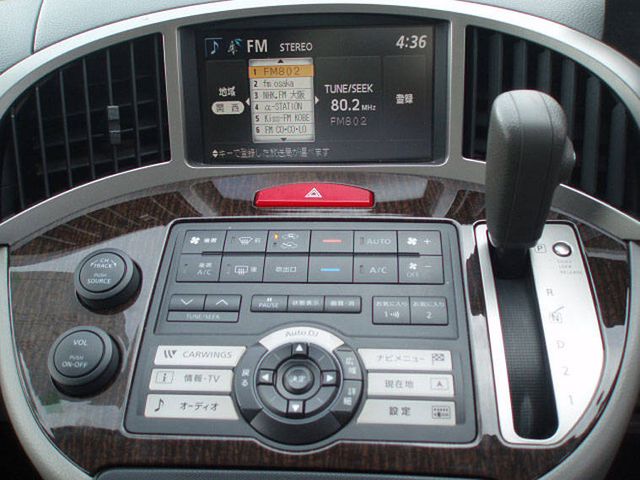 2004 Nissan Presage