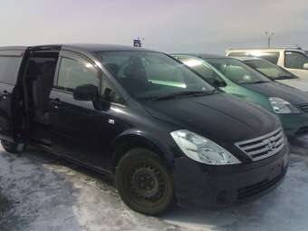 2004 Nissan Presage For Sale