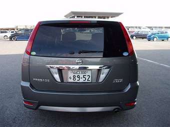 2004 Nissan Presage For Sale