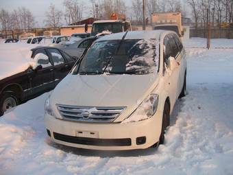 2004 Nissan Presage For Sale